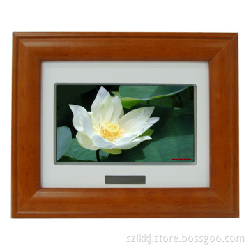 LK-DPF7019 (7&quot;Digital Photo frame)